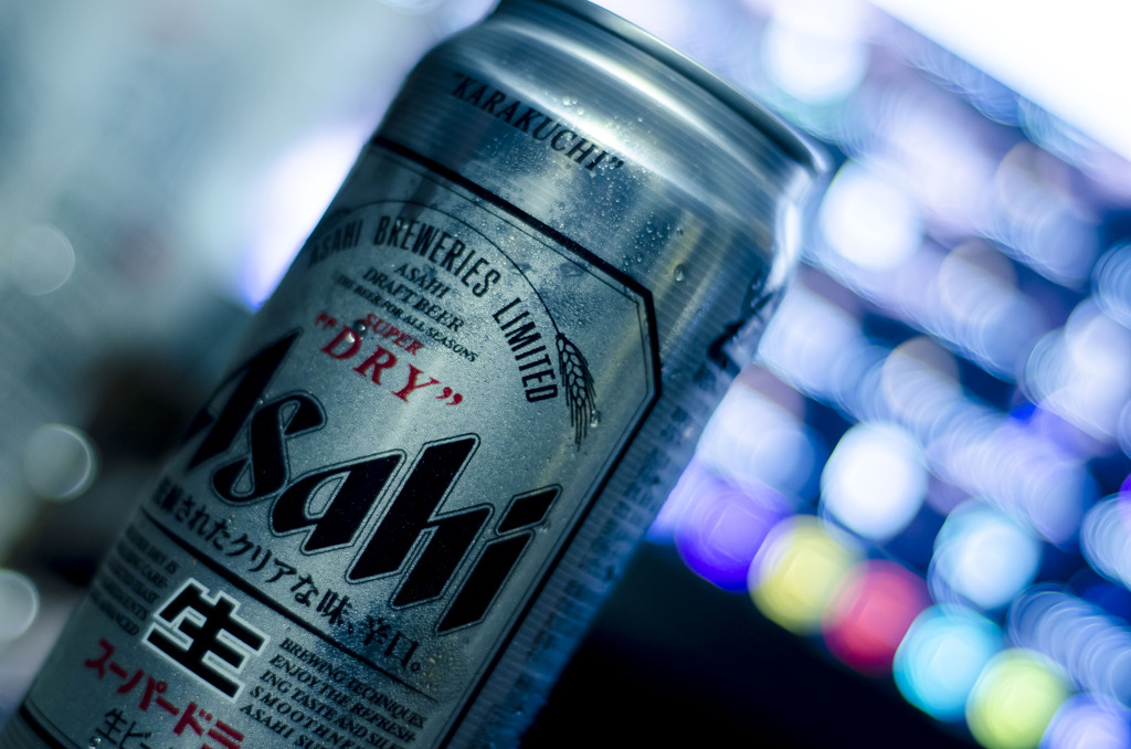 KARAKUCHI