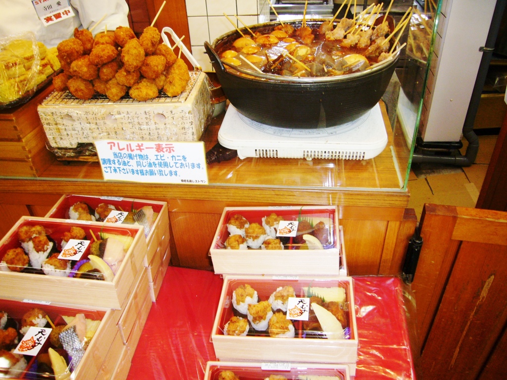 養老SA天むす