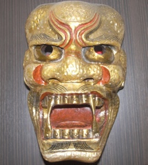 獅子口