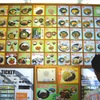 養老SAメニュー
