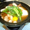 日本食研鍋