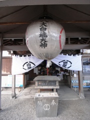 白竜さん