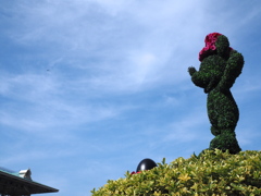 Have a nice flight ! 