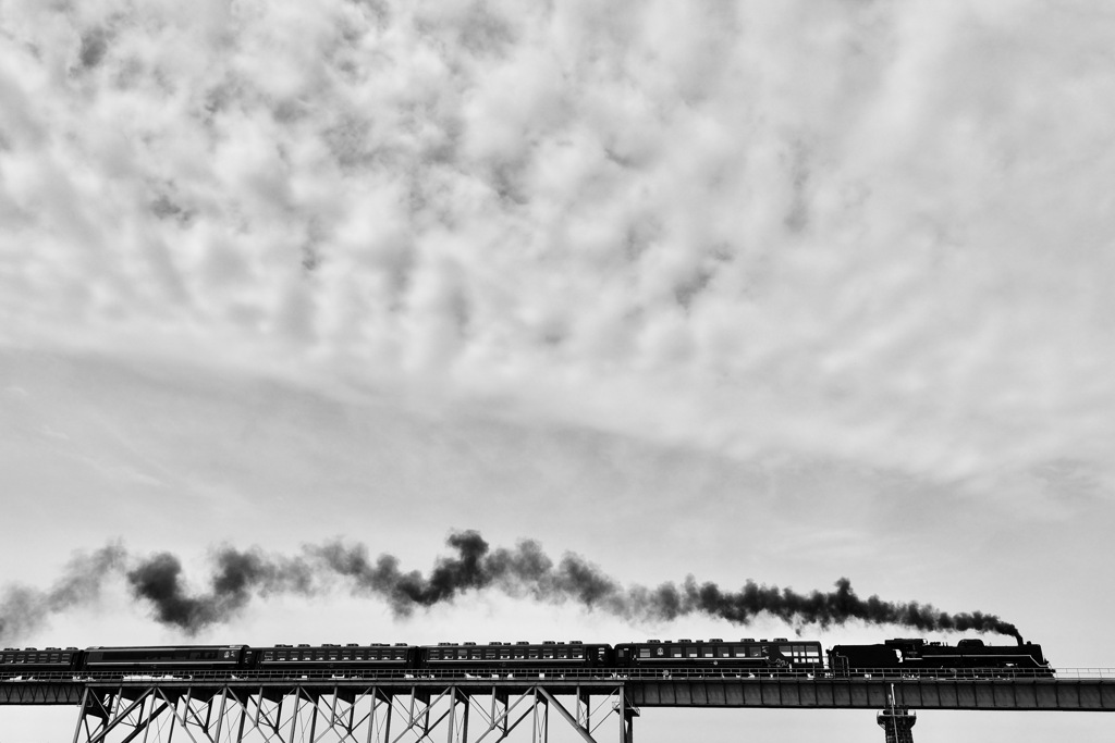 Cloud & Smoke