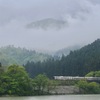 Cloudy, Later Train.