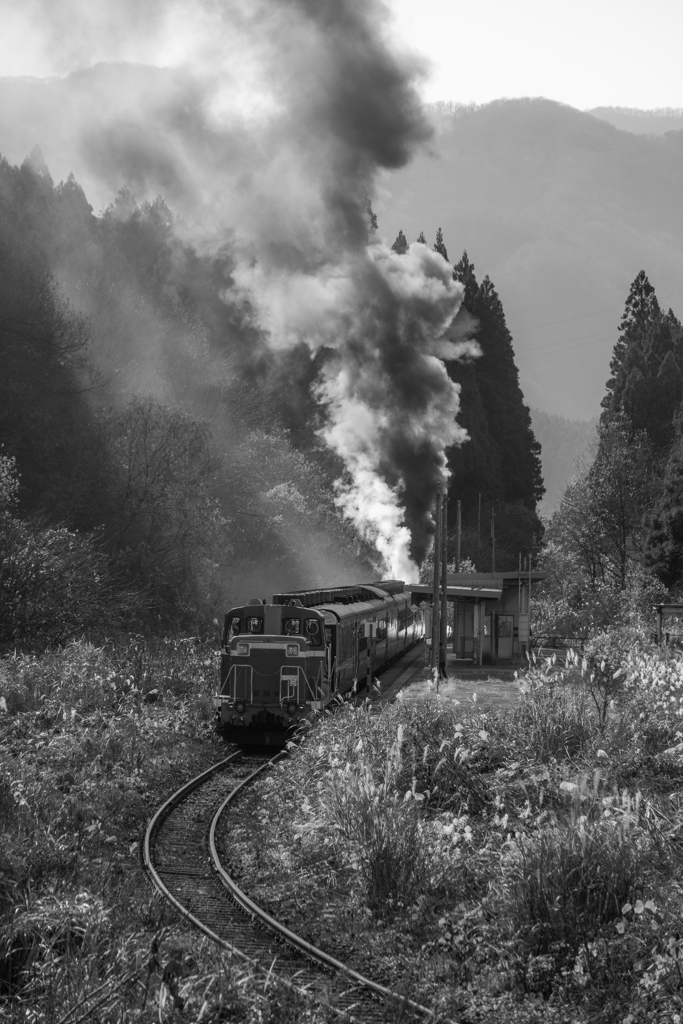 Heavy smokers station