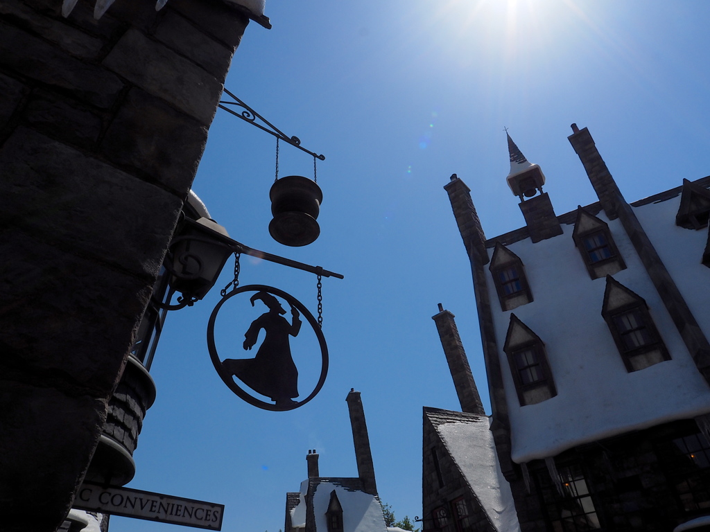 One Fine Magical Day