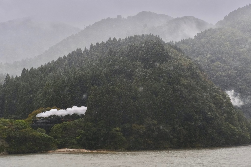 雨蒸の旅