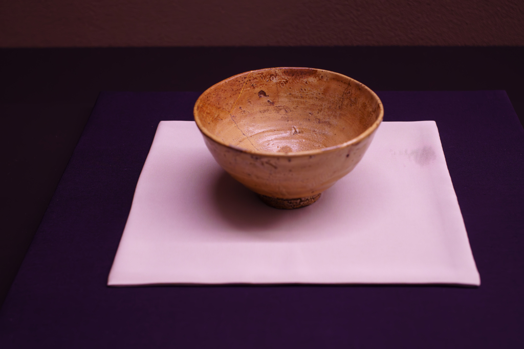 大井戸茶碗　佐野井戸