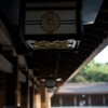 明治神宮
