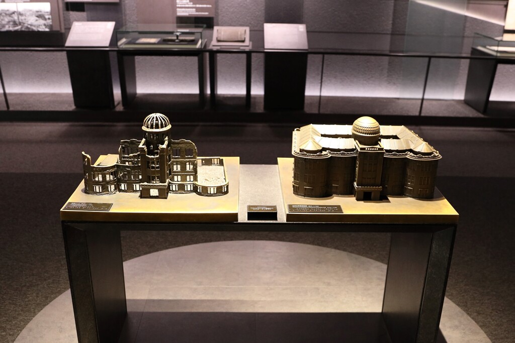 広島平和記念資料館