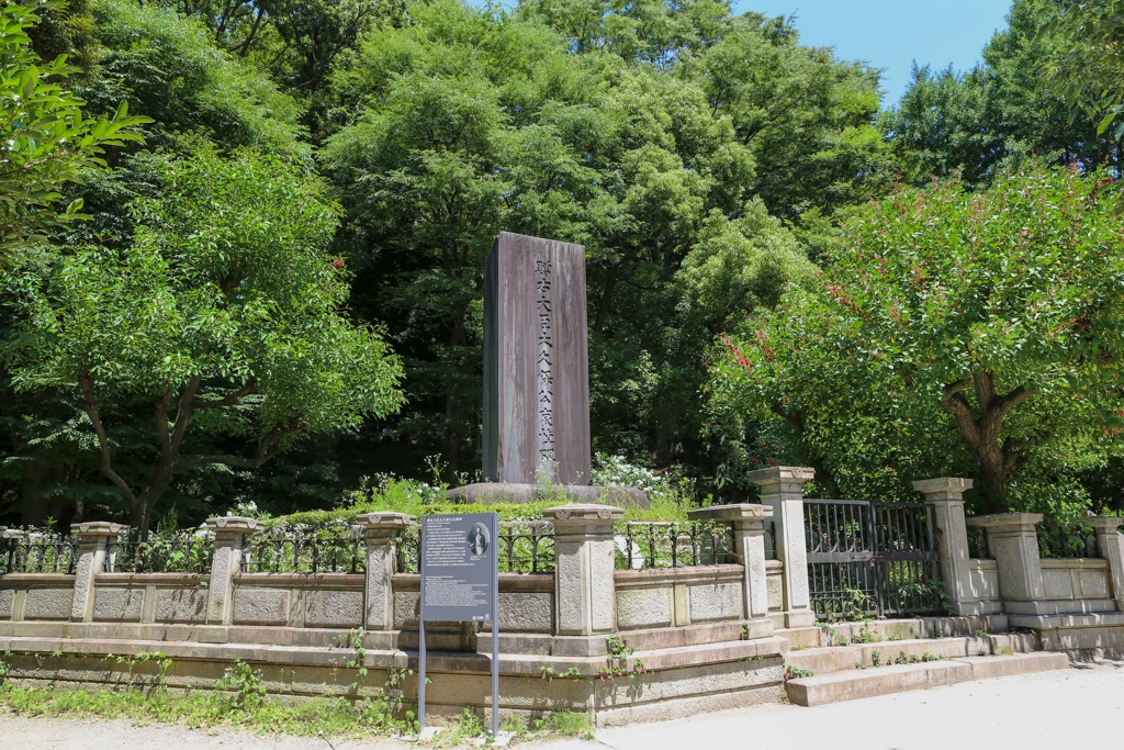清水谷公園 (6)