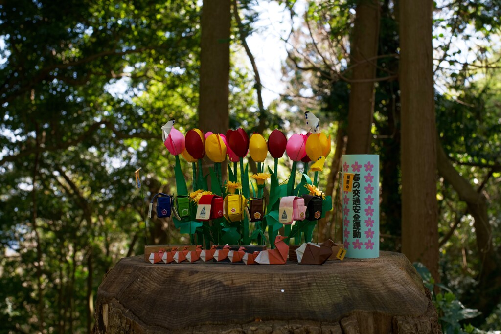 春の交通安全運動