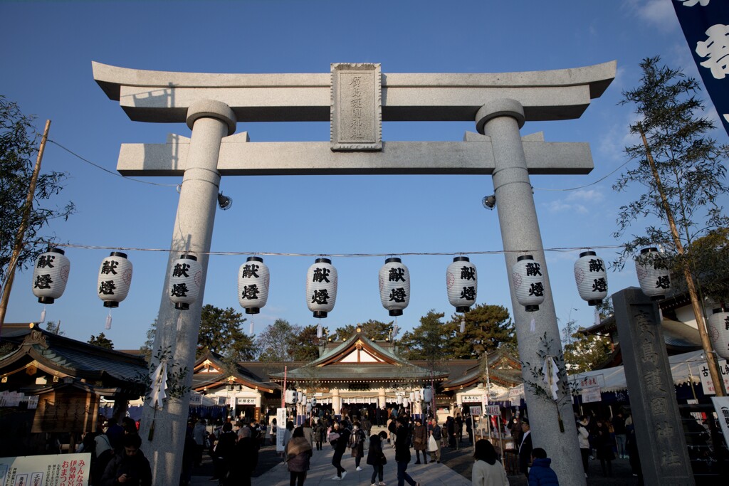 広島城