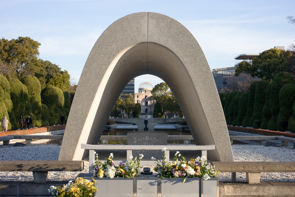 広島平和公園