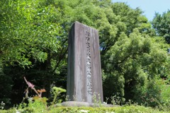 清水谷公園 (2)