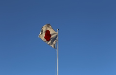 日の丸　