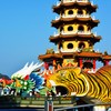 竜虎の塔