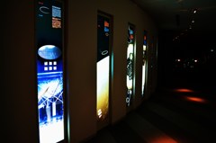 電脳中枢Ⅰ