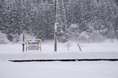 会津只見線　中川駅　冬