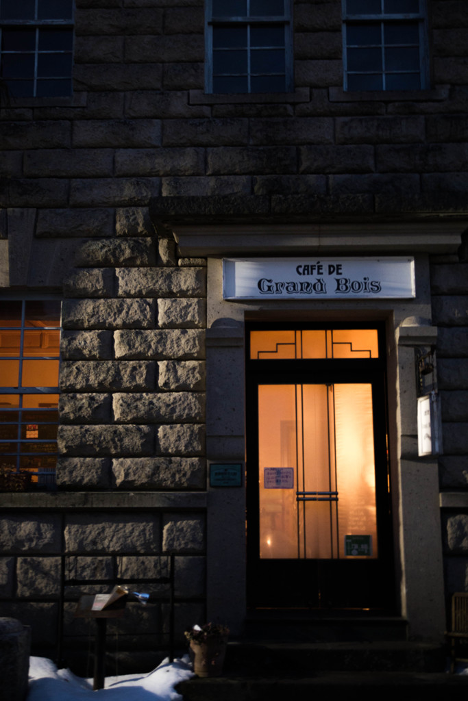 栃木県黒磯町 その４