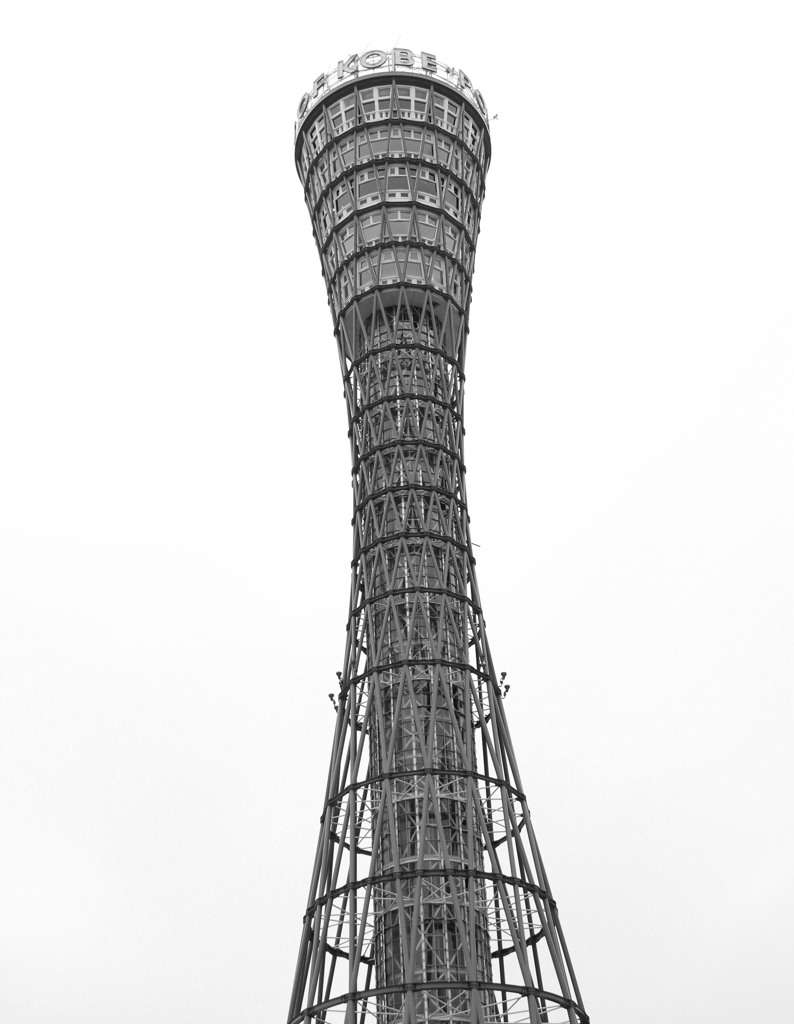 ポートタワー
