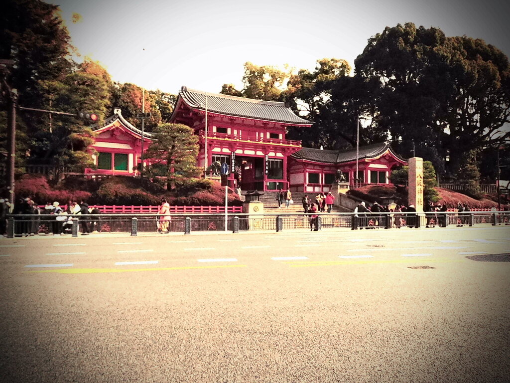 八坂神社