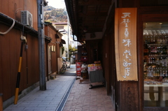 EPSN0683