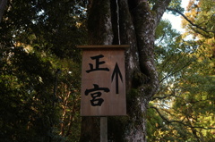 EPSN0646