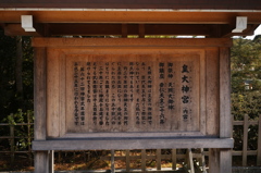 EPSN0676