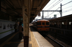 EPSN0635