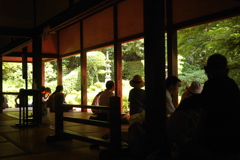 境内