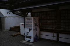 EPSN0316