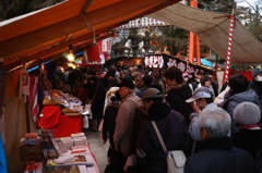 EPSN0366