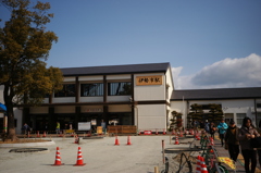 EPSN0638