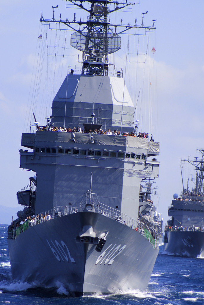 海上自衛隊艦観式