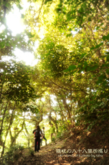隠岐の地蔵八十八箇所巡り