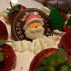 クリスマスケーキ