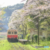 桜咲く駅にて