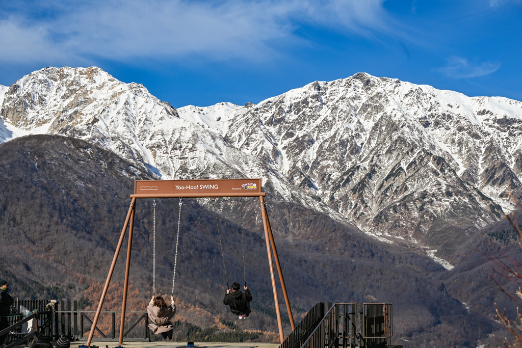 ヤッホーブランコ