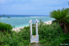 ヨロン島