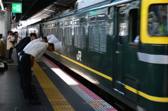旅の始まり