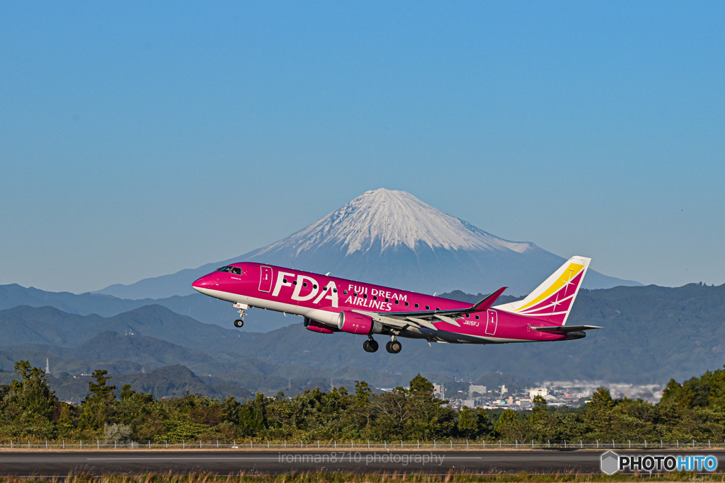 Go! flight!!