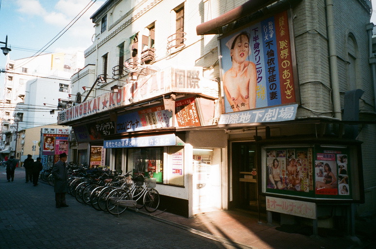2013_01_08 天王寺05