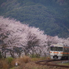 車輪の詩