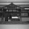 家族とは