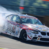 D1 GP ~tukuba 1~