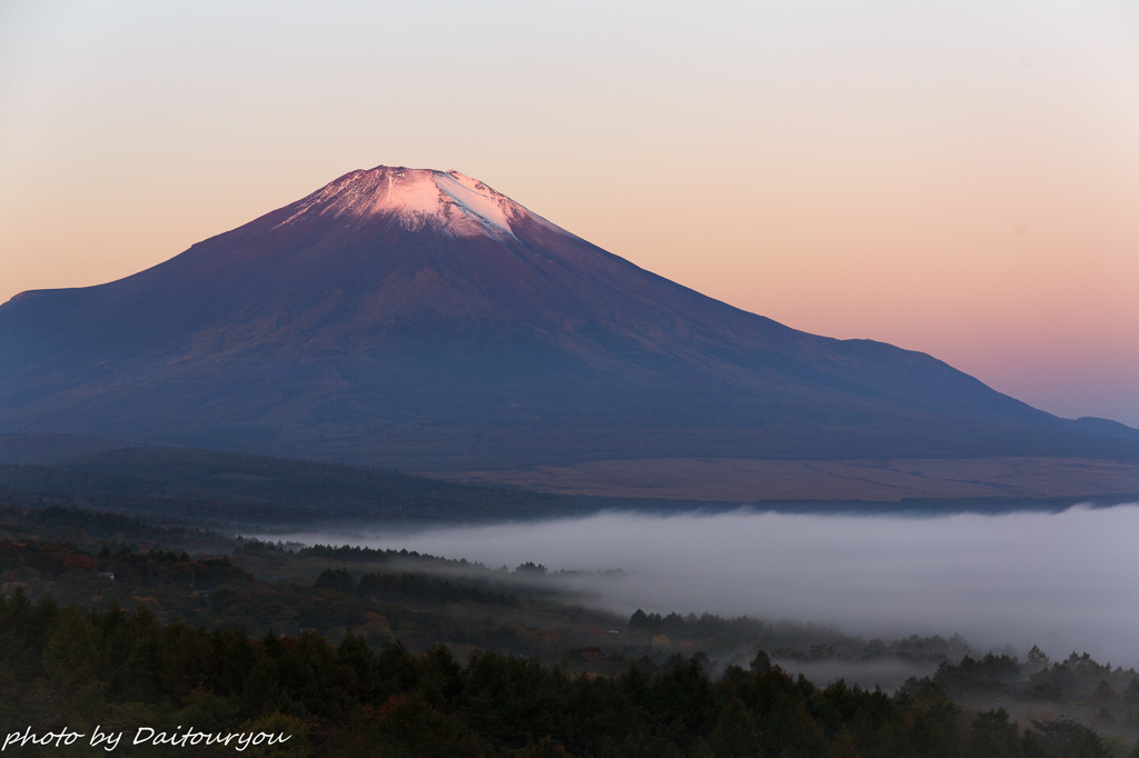 Rising sun