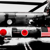 Yokota Air Base~絆～