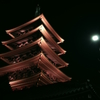 浅草寺　五重塔